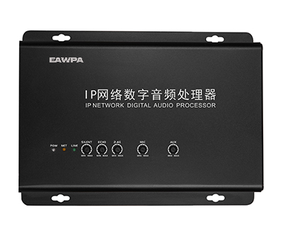 IP网络广播壁挂终端 EAW-6507