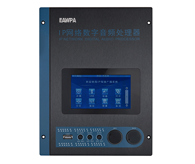 IP网络广播壁挂终端 EAW-6507B