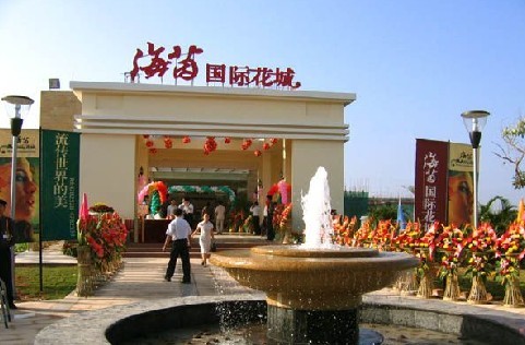 南宁海因国际花城背景音乐系统