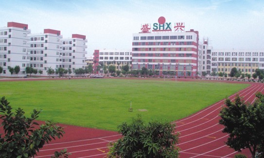 清远市盛兴中英文学校校园广播系统