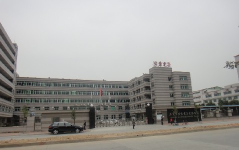 东莞市广业电子 广播系统